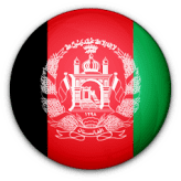أفغانستان