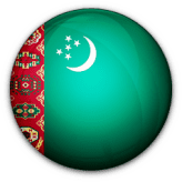 تركمانستان