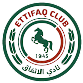 الاتفاق